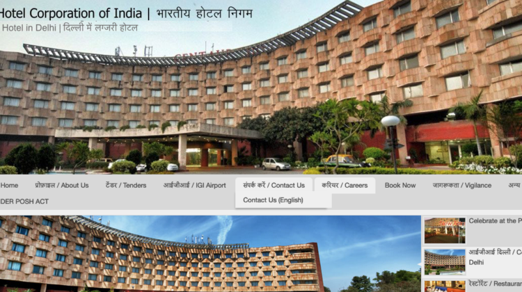 Centaur Hotel Job Vacancy Recruitment (HCIL) 2024: Your Gateway to Exciting Career Opportunities